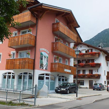 Hotel Garni Al Nardis كاريسولو المظهر الخارجي الصورة